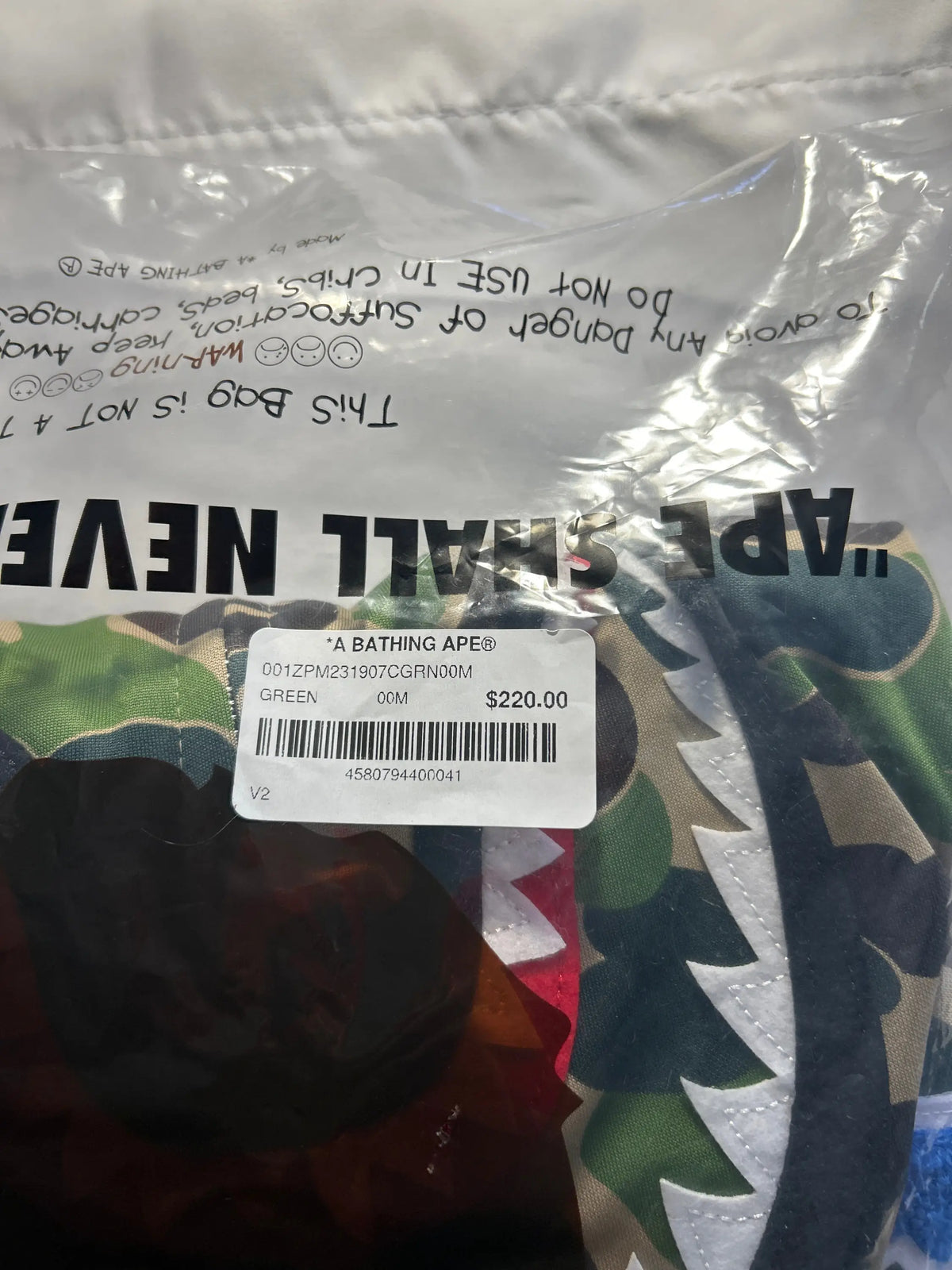 Adidas x BAPE Track Shark Hoodie Camo Medium