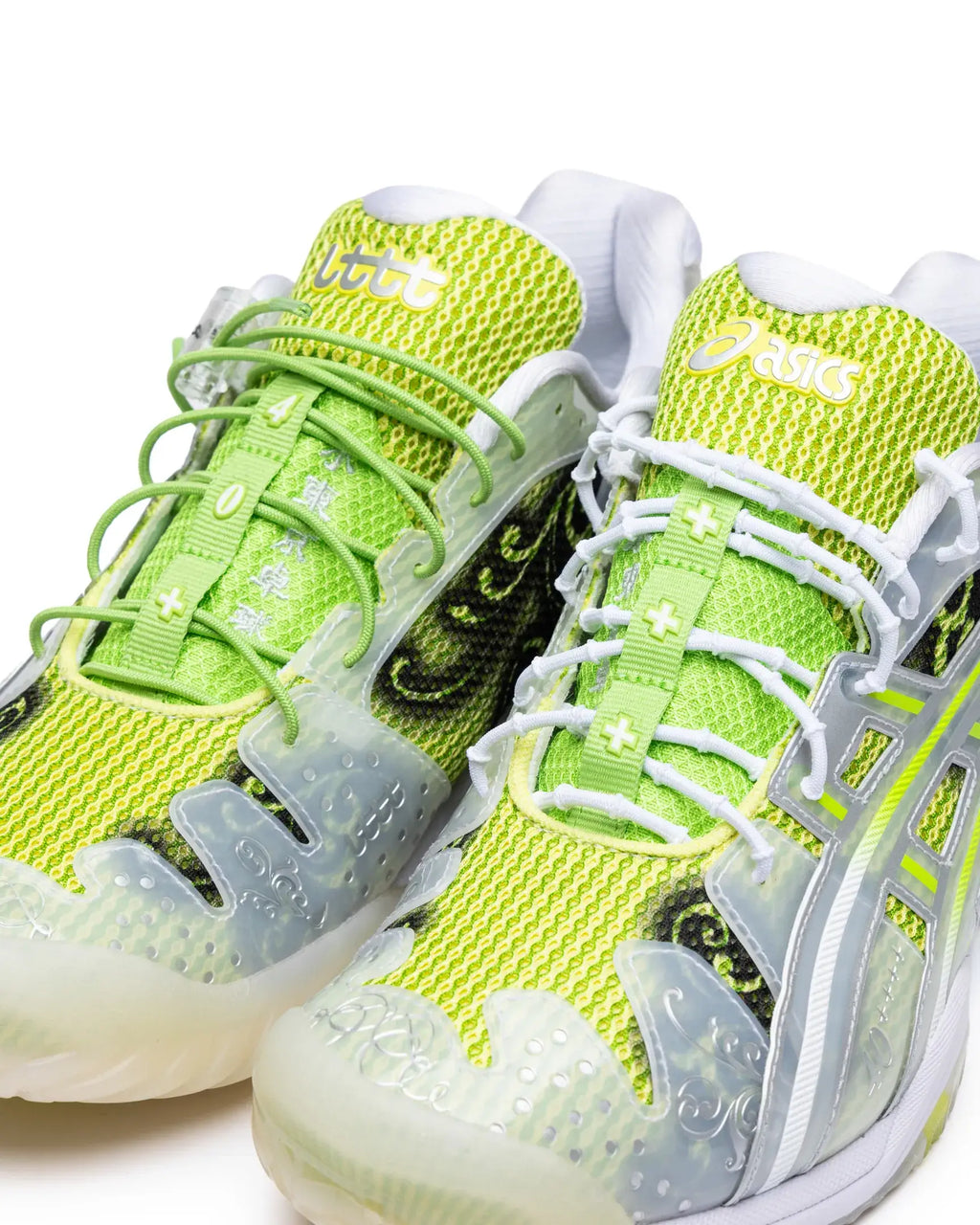 ASICS Gel-Resolution 5 Little Tokyo Table Tennis Parrot Green Size 10.5