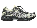 Asics x Cecile Bahnsen Gel Cumulus 16 Glacier Grey/Pure Silver - 10