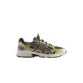 Asics x Kith Gel-Nunobiki Deliciosoe pure silver lime green and gray running shoe with mesh upper and white rubber sole