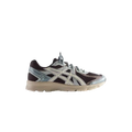 Asics x Kith Jog 100 S Espresso/Vanilla Ice - 10