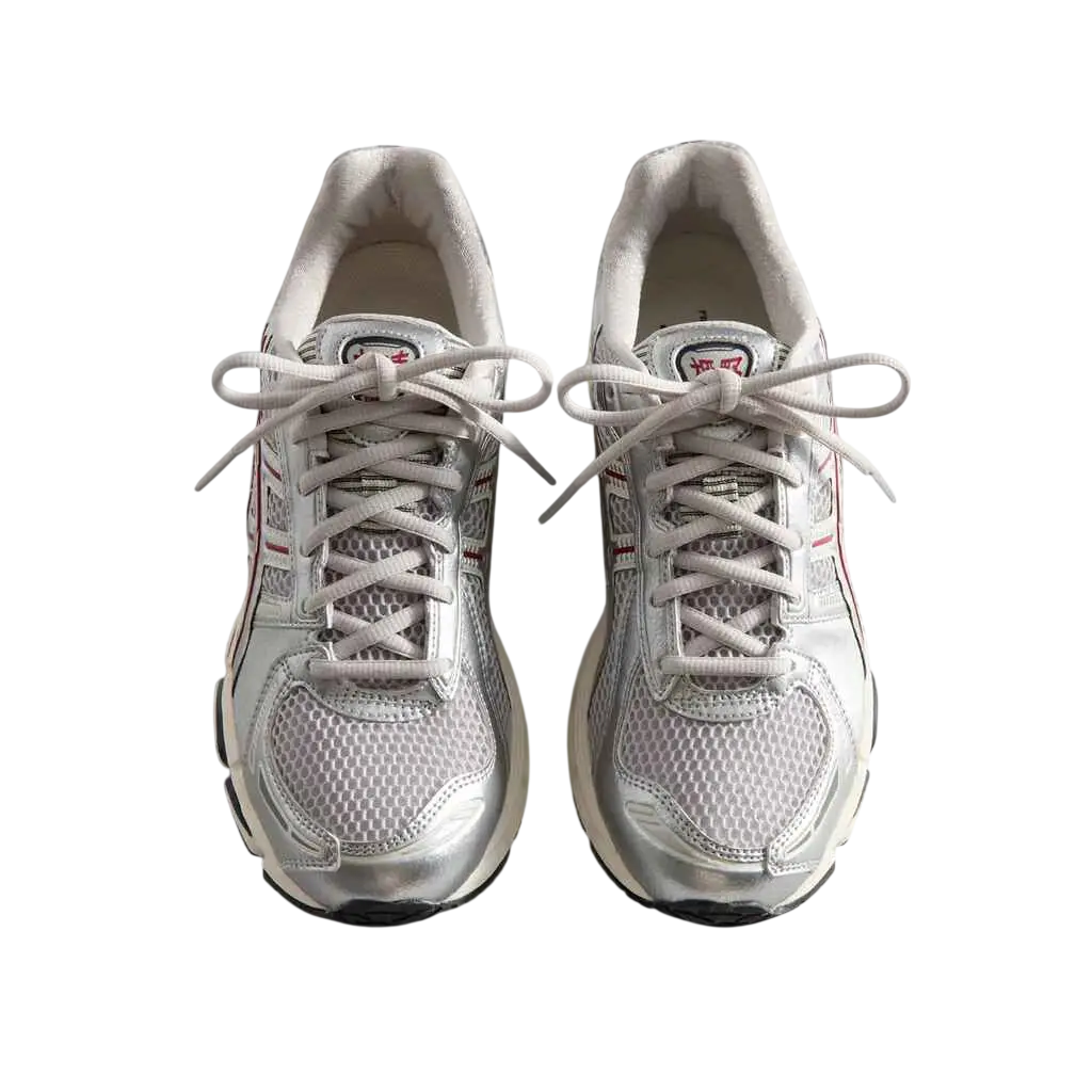 Asics x Ronnie Fieg Gel-Kayano 12.1 Wind Chime/Pure Silver - 10