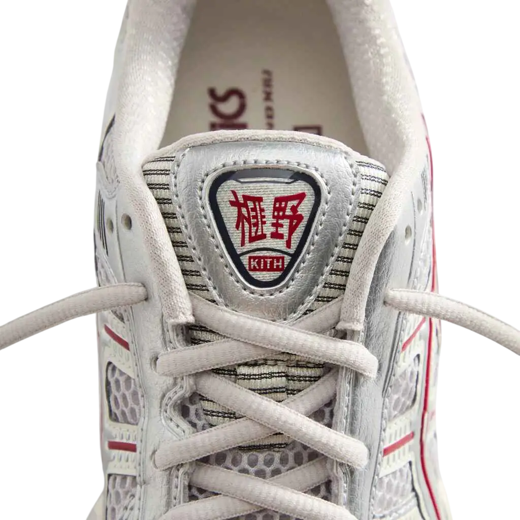Asics x Ronnie Fieg Gel-Kayano 12.1 Wind Chime/Pure Silver - 10