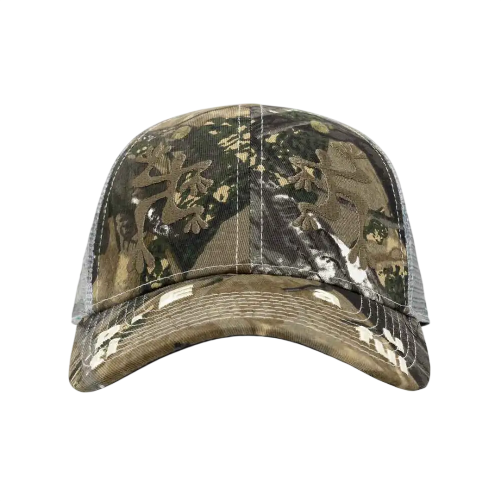 b.Eautiful Biyu Hat Peak Camo/Gray
