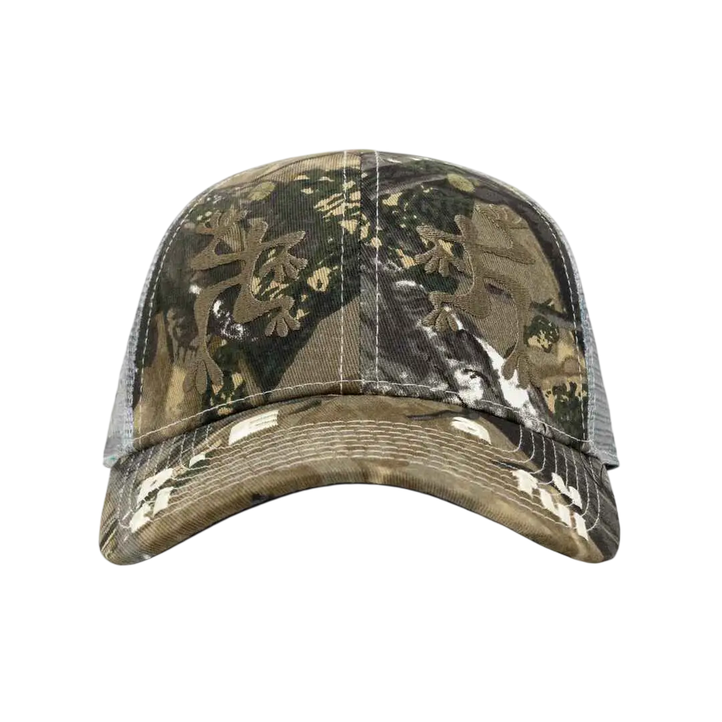 b.Eautiful Biyu Hat Peak Camo/Gray