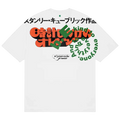 White b.eautiful orange t-shirt featuring bold orange green graphic with japanese text kind to everyone and clockwork orange logo