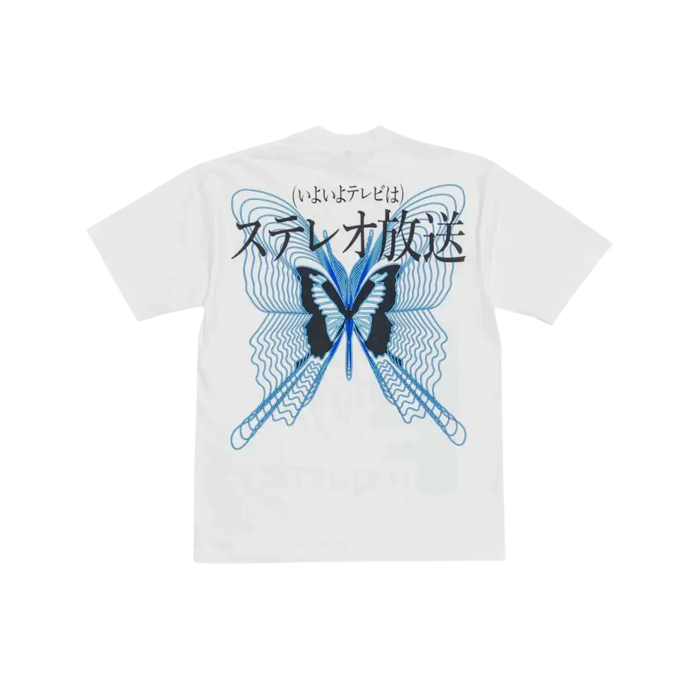 b.Eautiful Very High Frequency T-shirt White - M