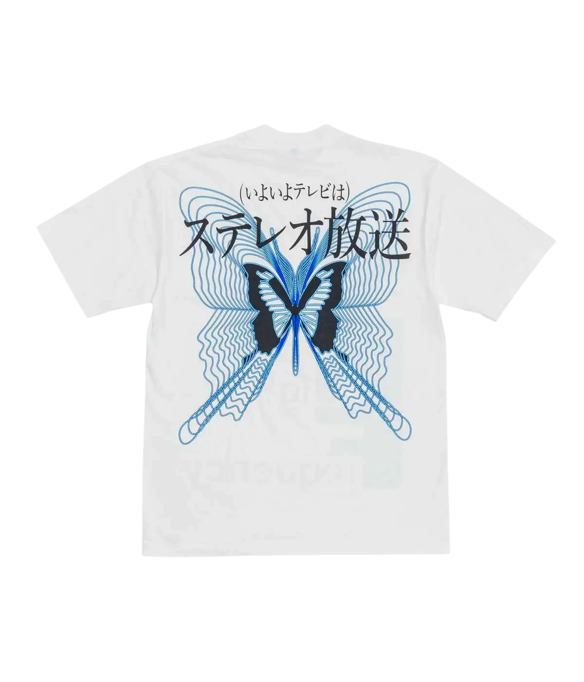 White t-shirt with bold black and blue butterfly graphic and japanese text featuring intricate wave patterns