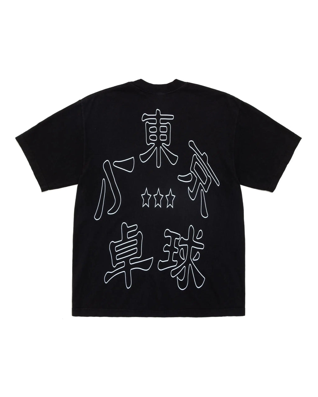 b.Eautiful x Little Tokyo Table Tennis Logo Shirt Black - M