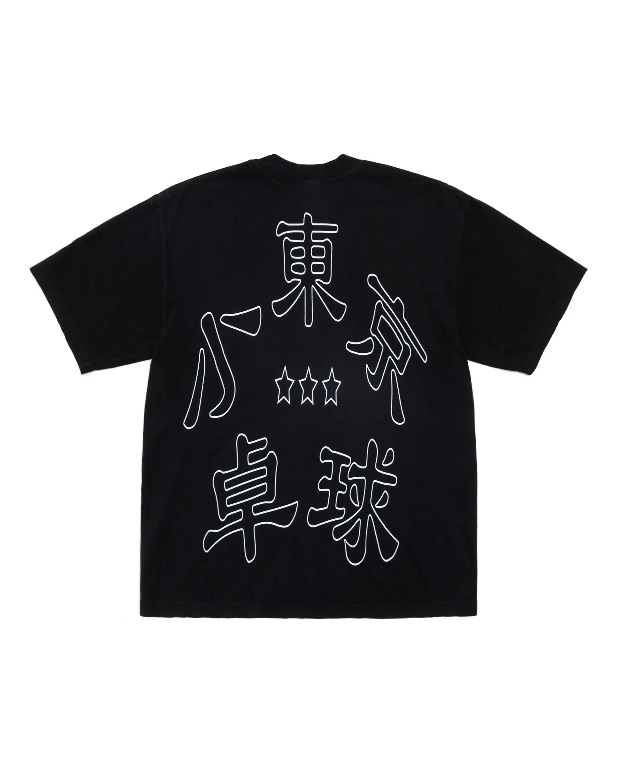 b.Eautiful x Little Tokyo Table Tennis Logo Shirt Black - M