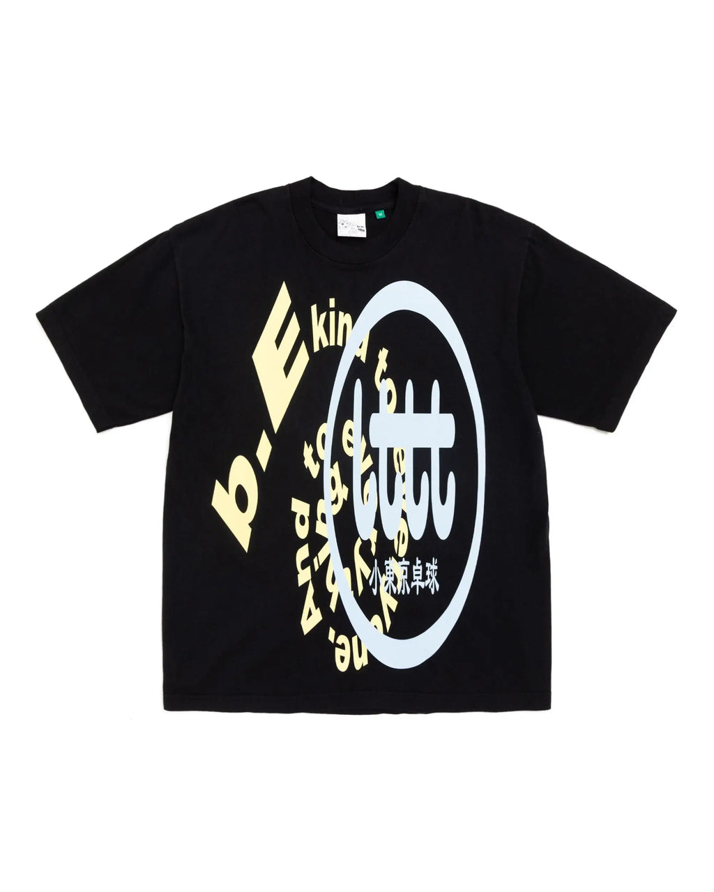 b.Eautiful x Little Tokyo Table Tennis Logo Shirt Black - M