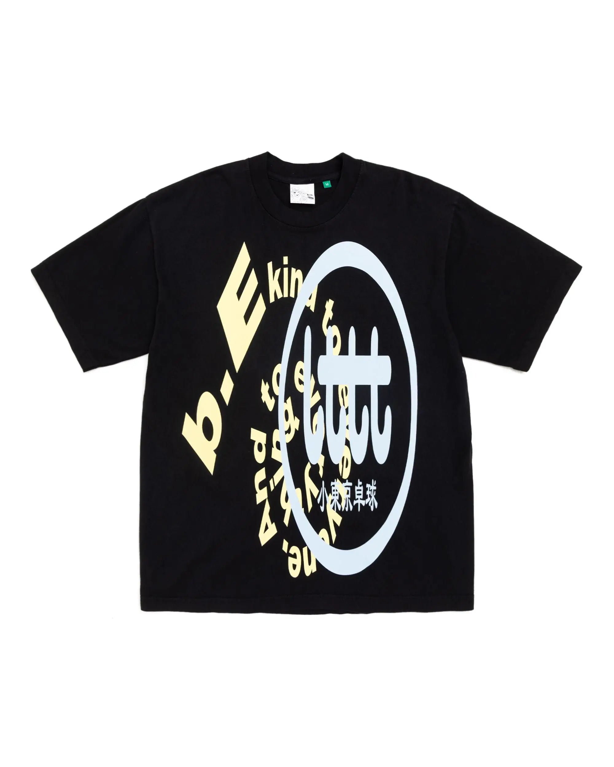 b.Eautiful x Little Tokyo Table Tennis Logo Shirt Black - M