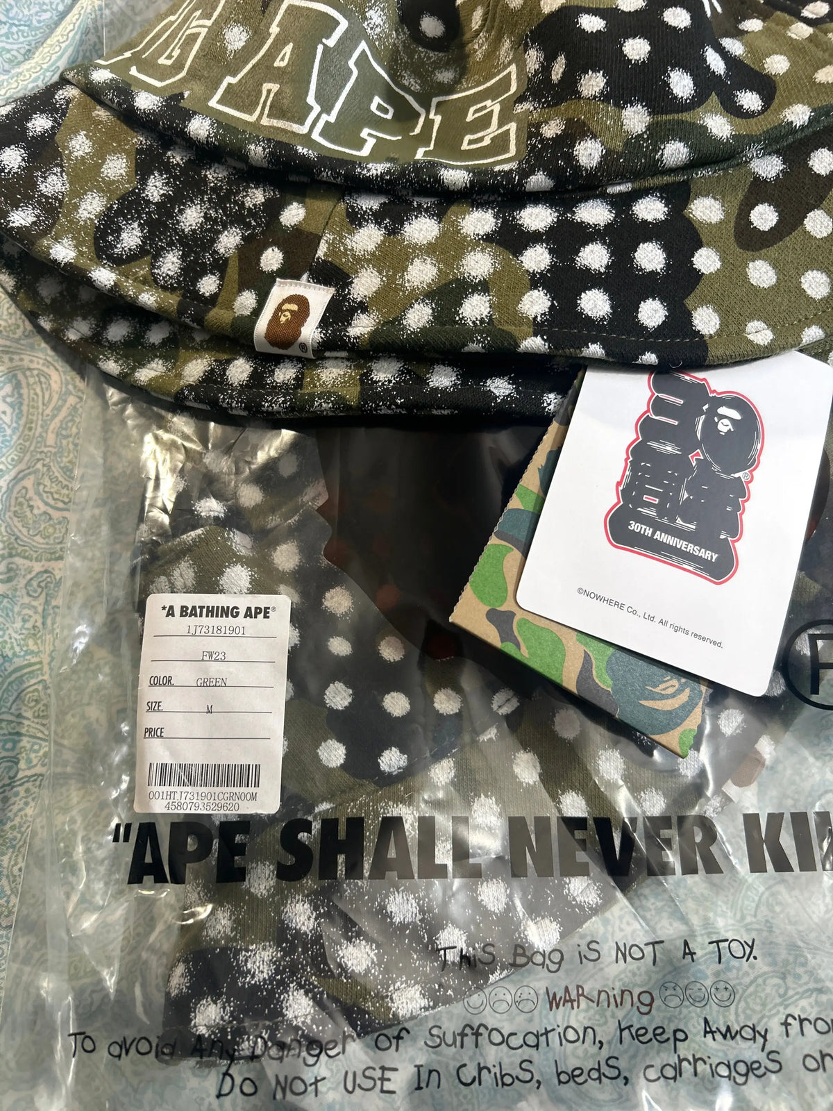 Bape x JV Mesh Camo Camo Bucket Hat
