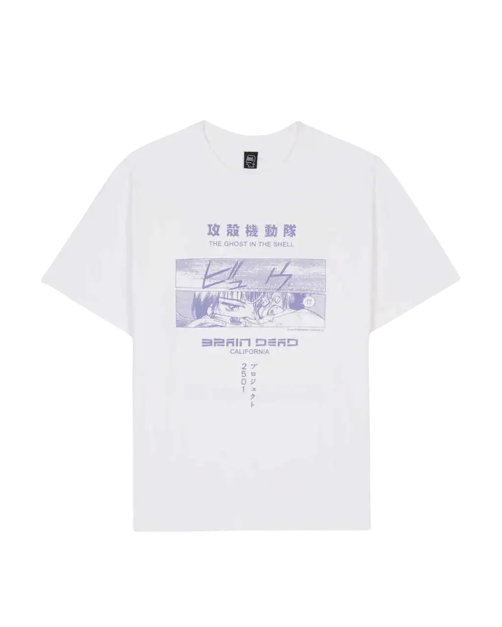 Brain Dead Ghost in the Shell Tee White