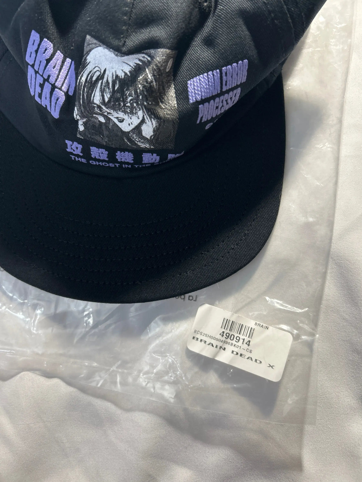 Brain Dead x Ghost in the Shell 6 Panel Hat Black
