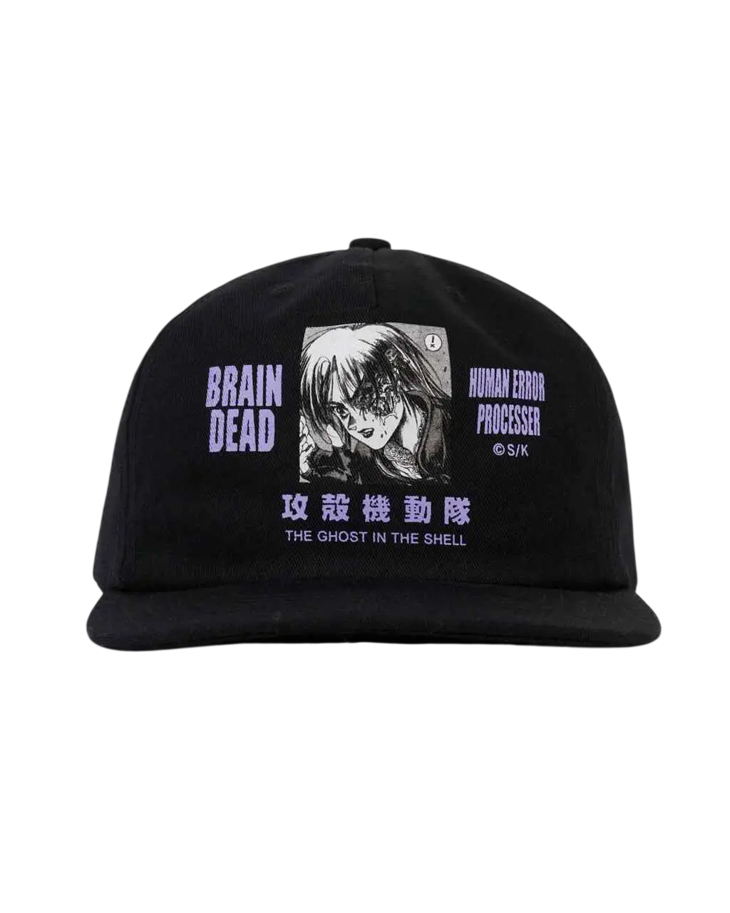 Brain Dead x Ghost in the Shell 6 Panel Hat Black