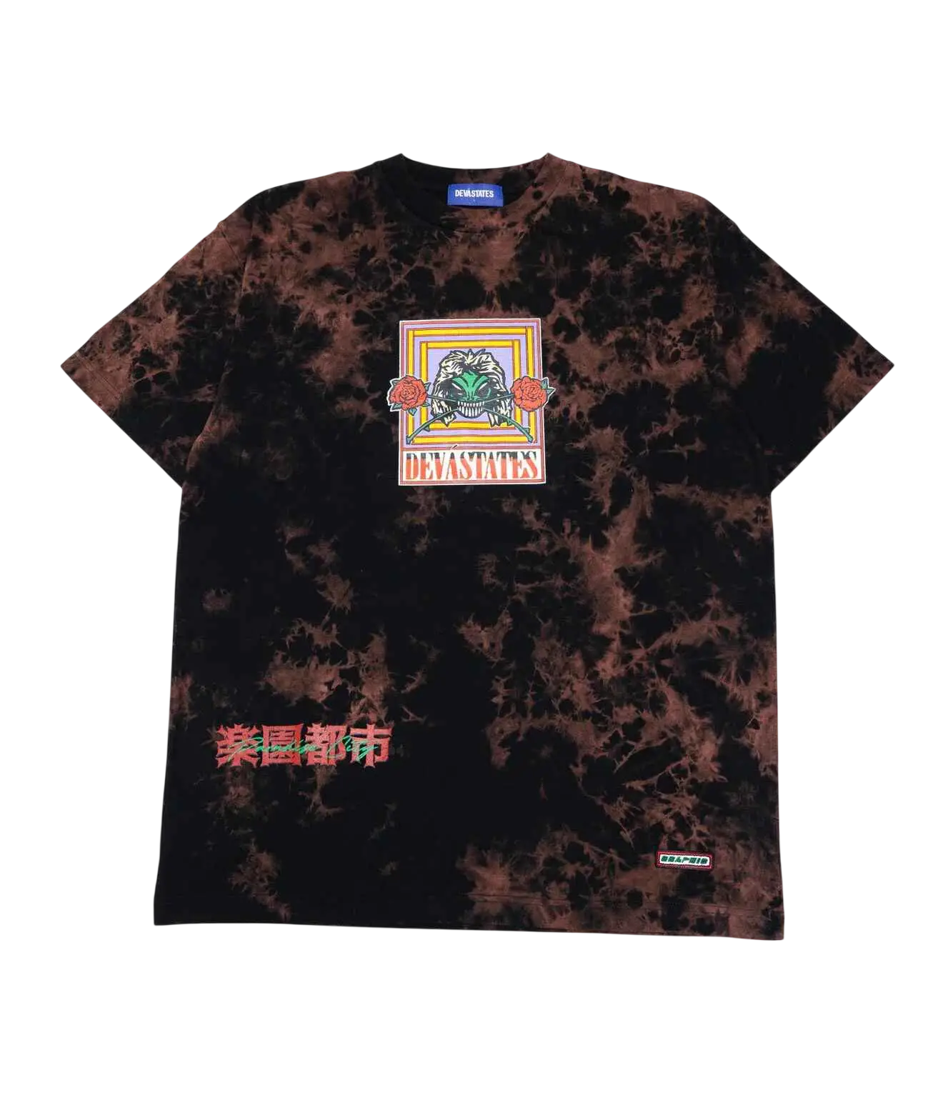 Deva States Appetite T-Shirt Bleached Black - M
