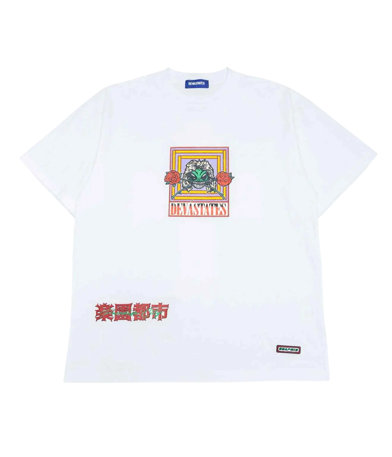 Deva States Appetite T-Shirt White - M