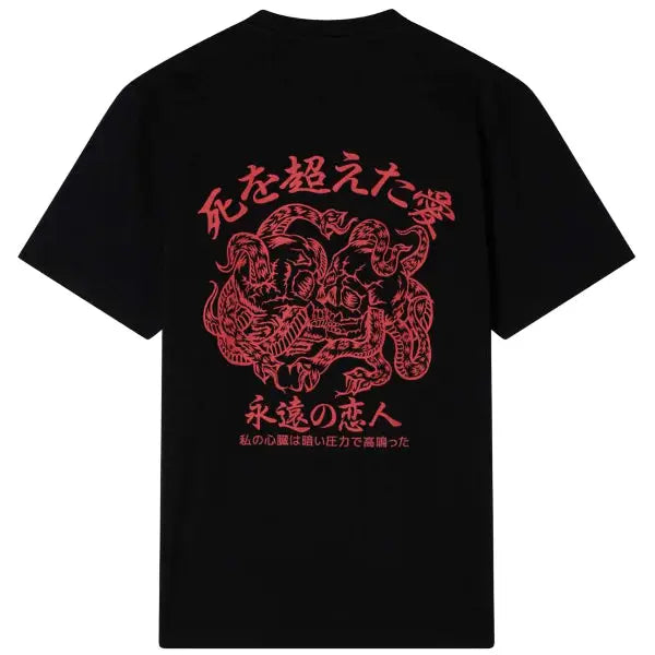 Edwin Forever Lover T-Shirt Black - M