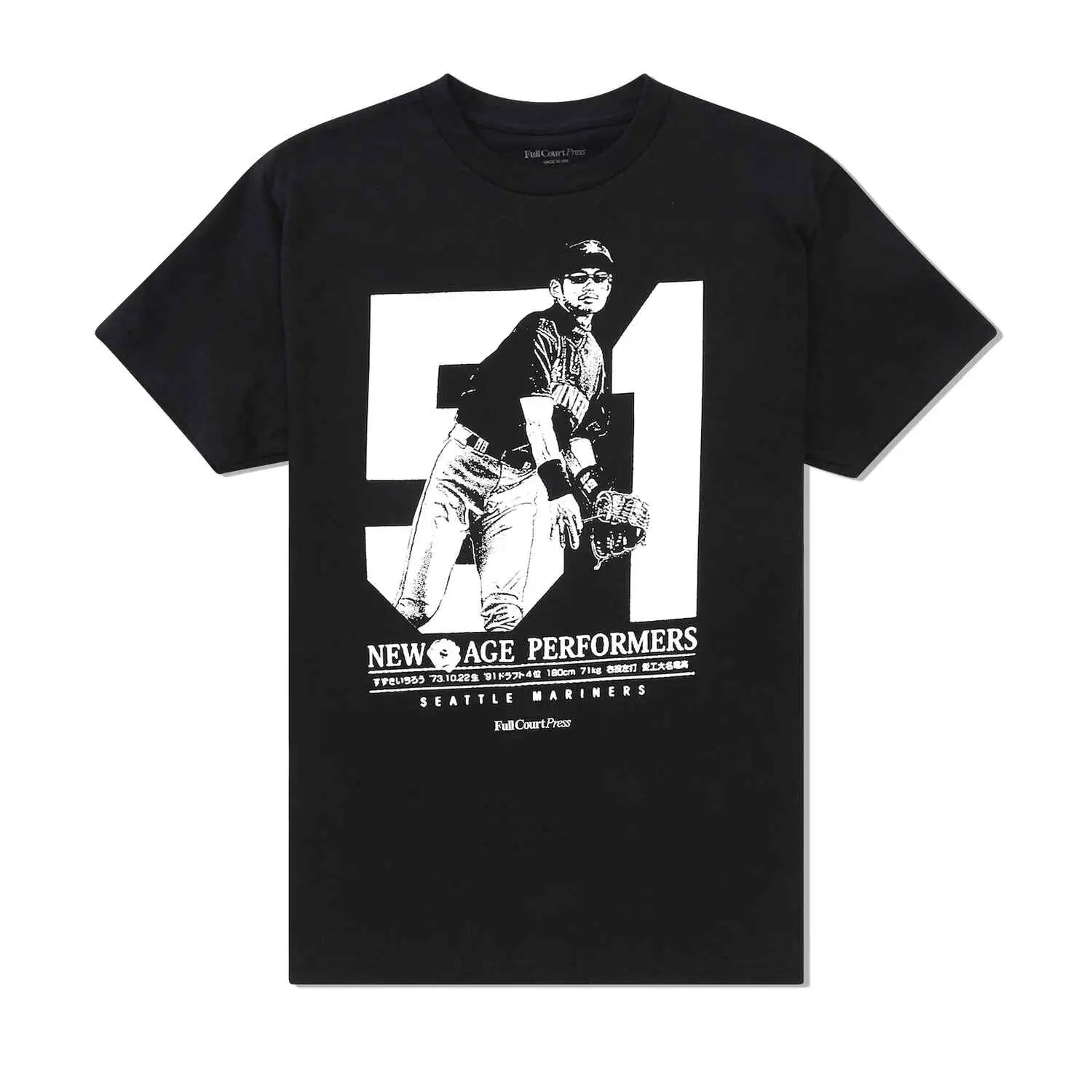 Full Court Press Suzuki Mariners T-Shirt Black - M/L