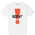 Gosha Suddenly Graphic T-Shirt White - L