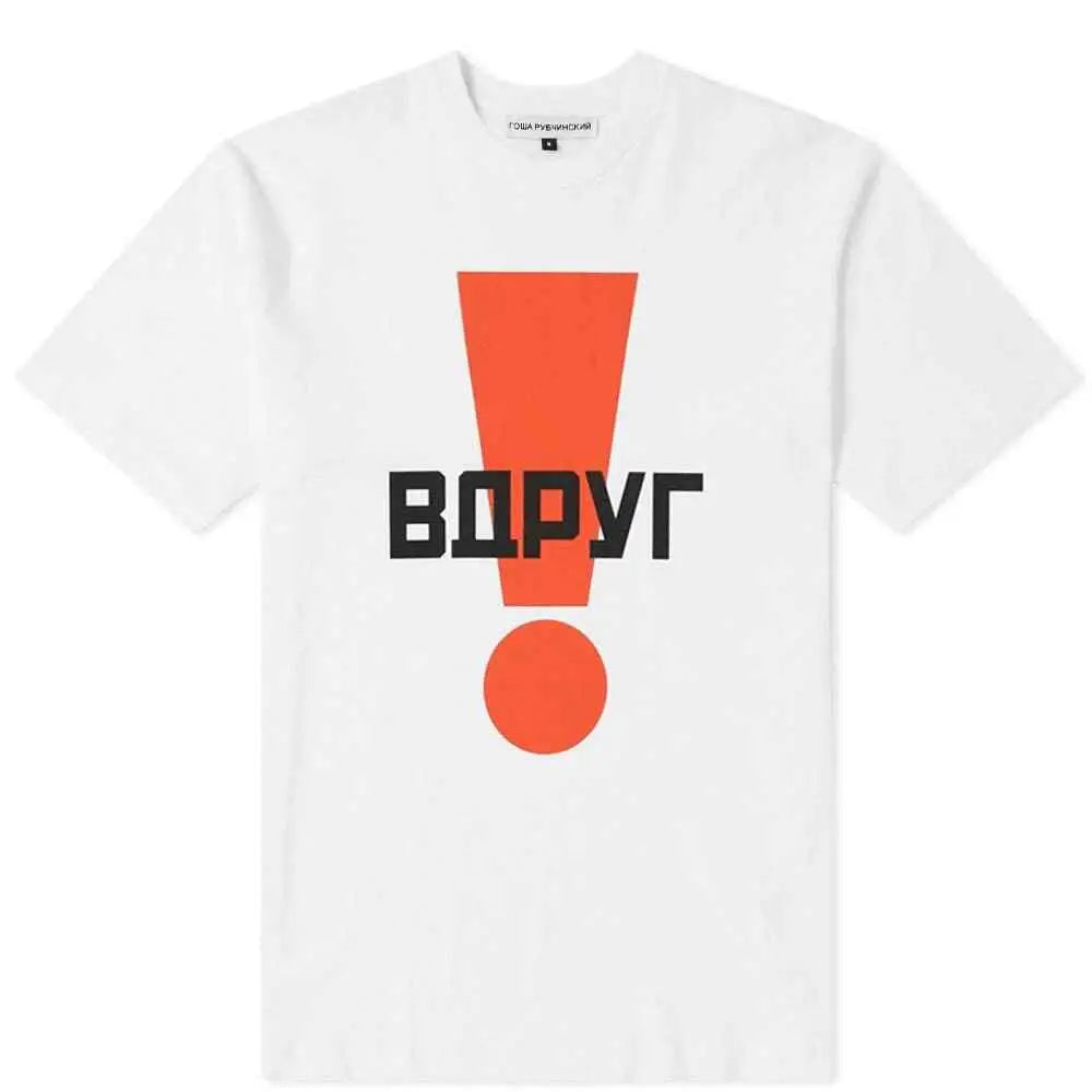 Gosha Suddenly Graphic T-Shirt White - L