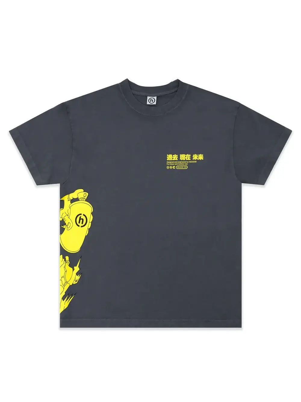 Hidden NY x Jet Set Radio Side Spray Tee Black - T-Shirts