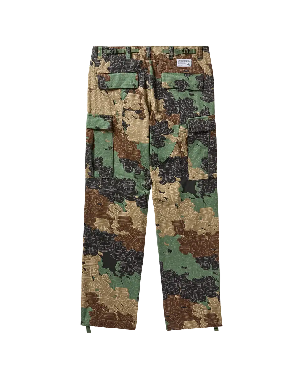 Ice Cream Big Block Cargo Pants - Camo