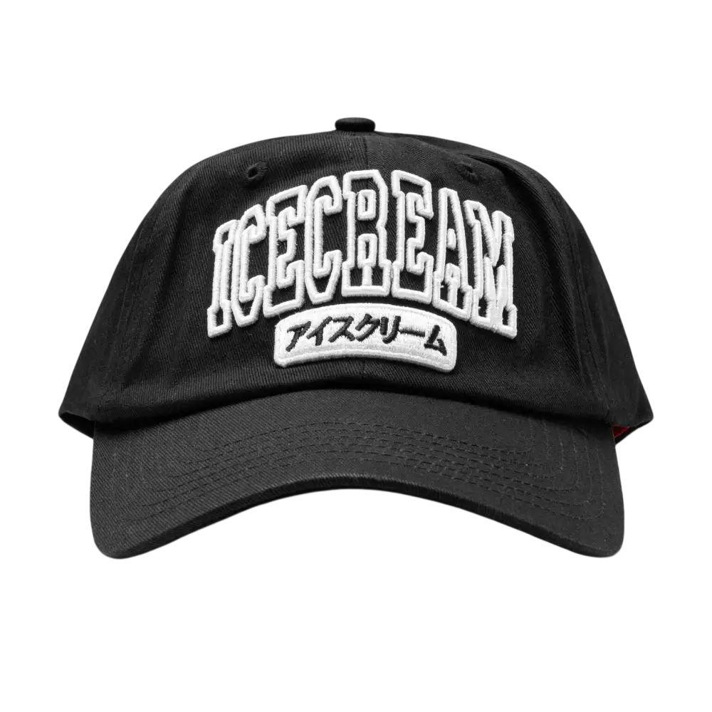 Ice Cream Grip Dad Hat Black