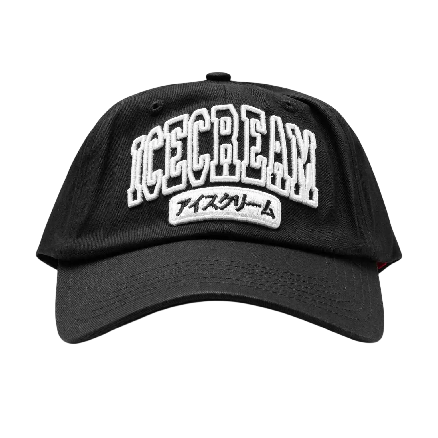 Ice Cream Grip Dad Hat Black