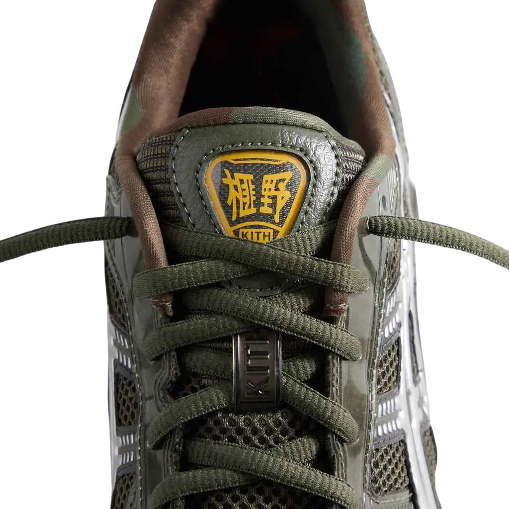 Kith Marvel vs Capcom Asics Gel-Kayano 12.1 Captain America Vs Guile