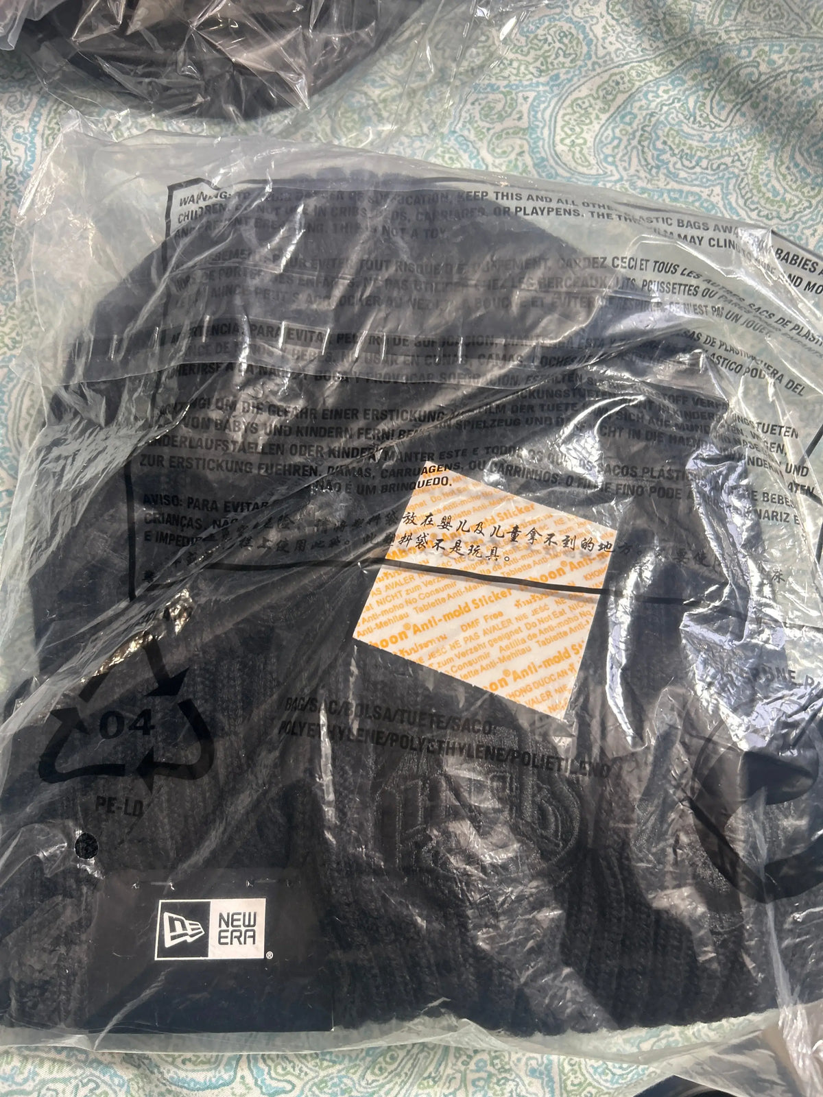 Kith & New Era for the NY Knicks All Over Patches Black Beanie