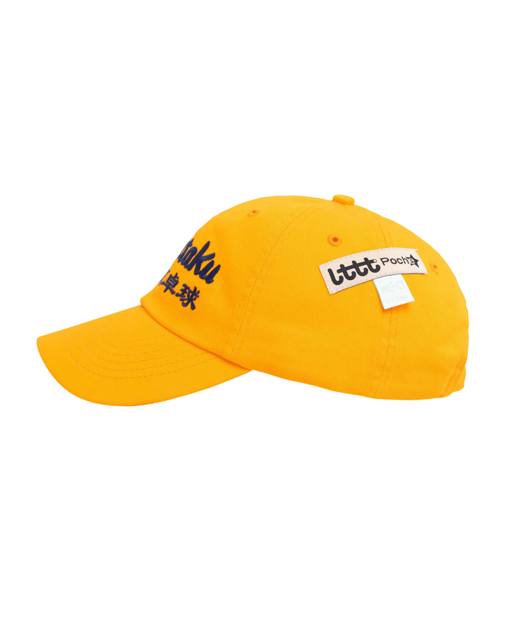 Little Tokyo Table Tennis Niltttaku Strapback Cap Orange