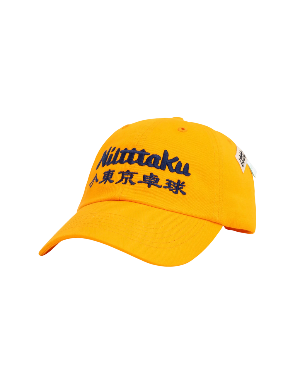 Little Tokyo Table Tennis Niltttaku Strapback Cap Orange
