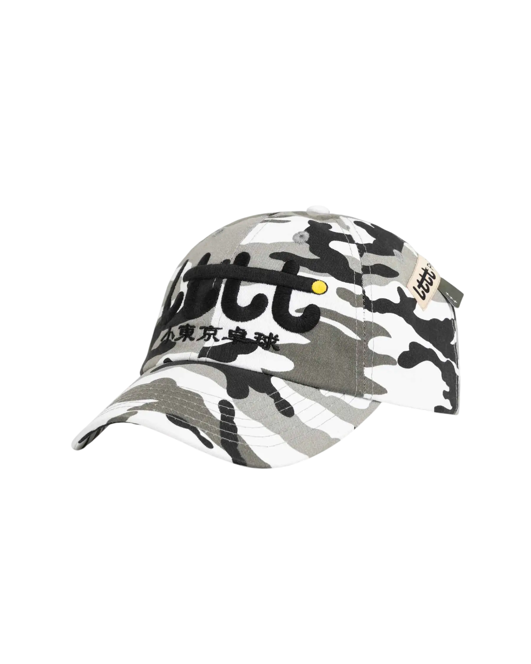 Little Tokyo Table Tennis Snapback Snow Camo