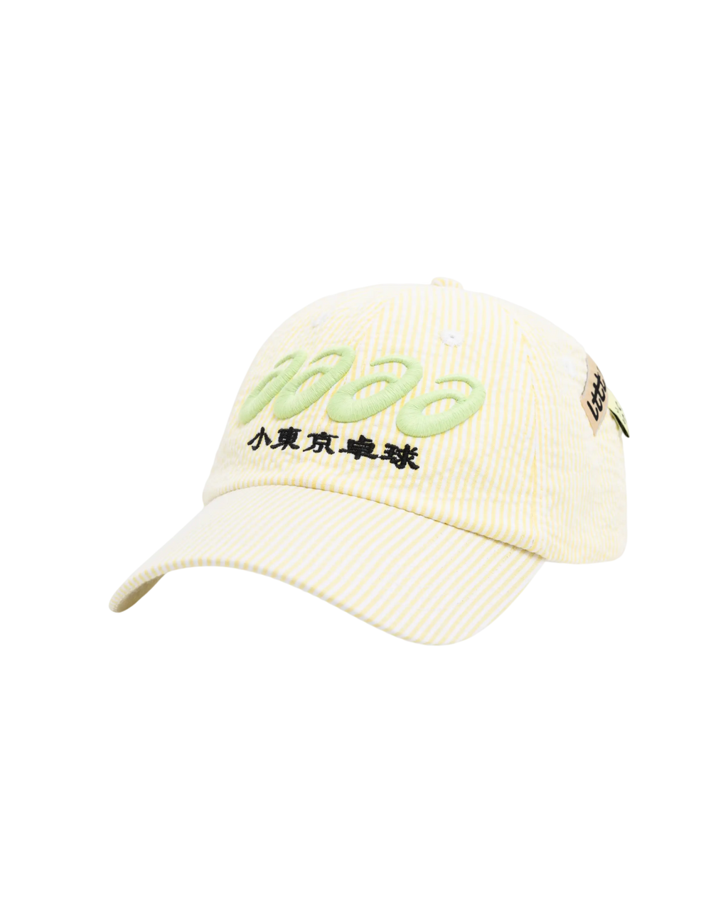 Little Tokyo Table Tennis x Asics AAAA Strapback Cap Yellow