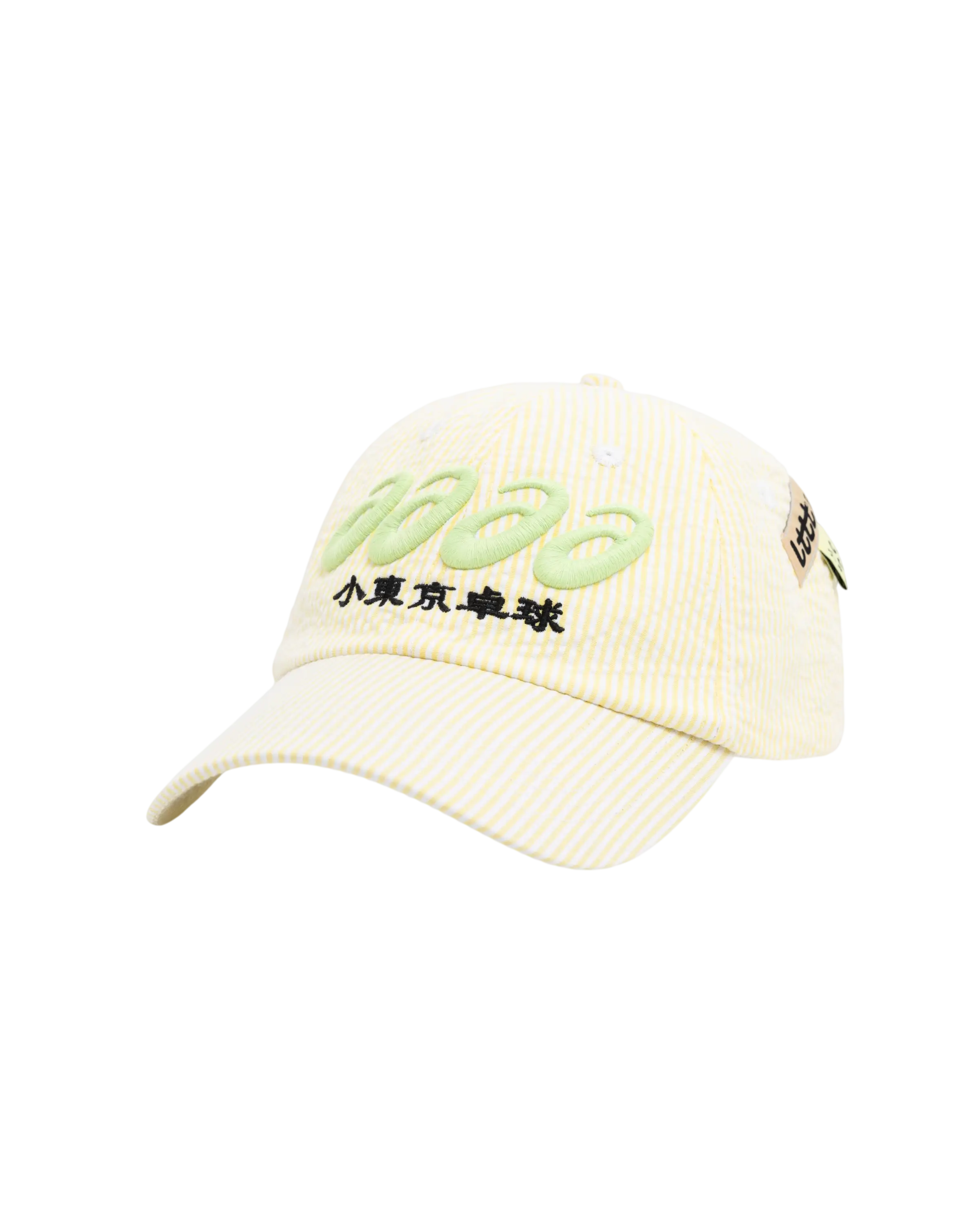 Little Tokyo Table Tennis x Asics AAAA Strapback Cap Yellow