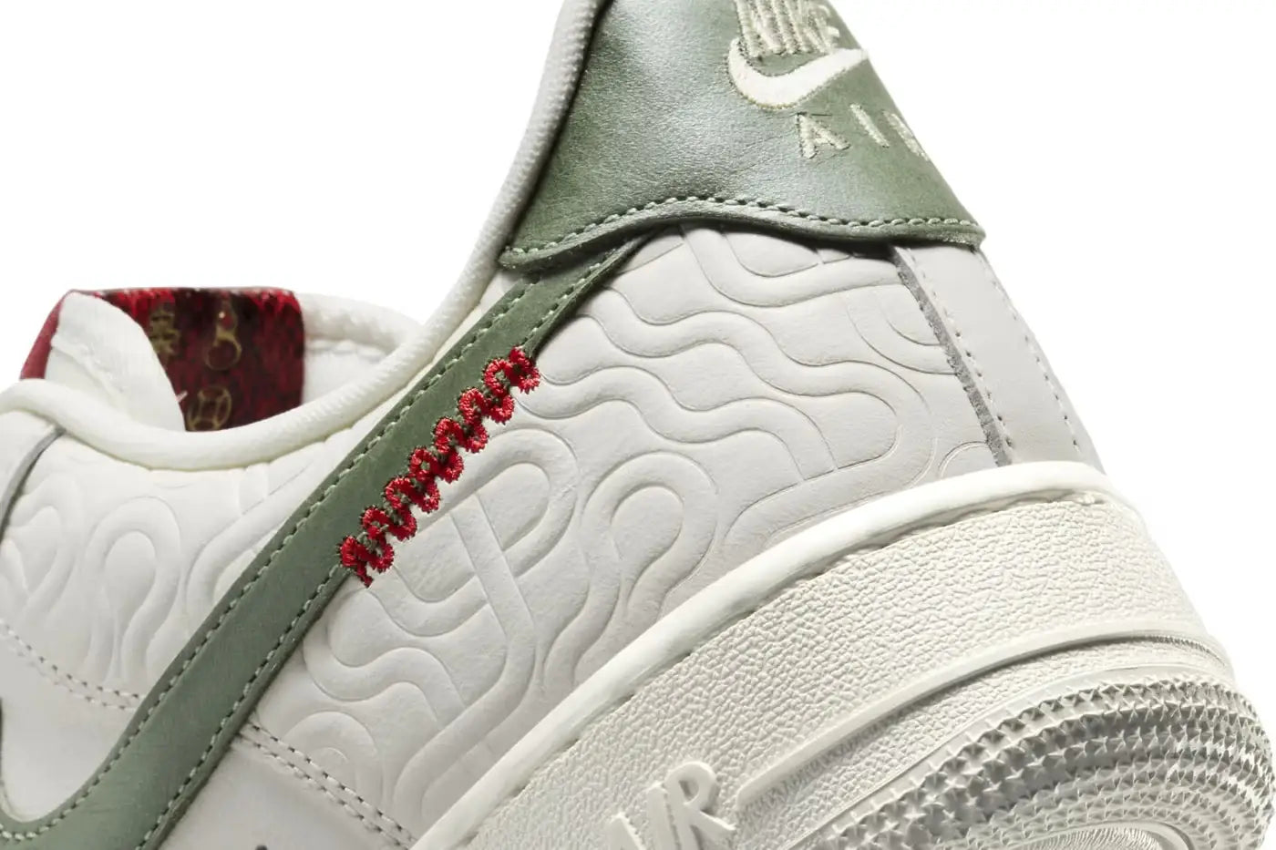 Nike Air Force 1 Low ’07 Sail/Jade Horizon/Light Bone (’Year of the Snake’) - 10 - Sneakers