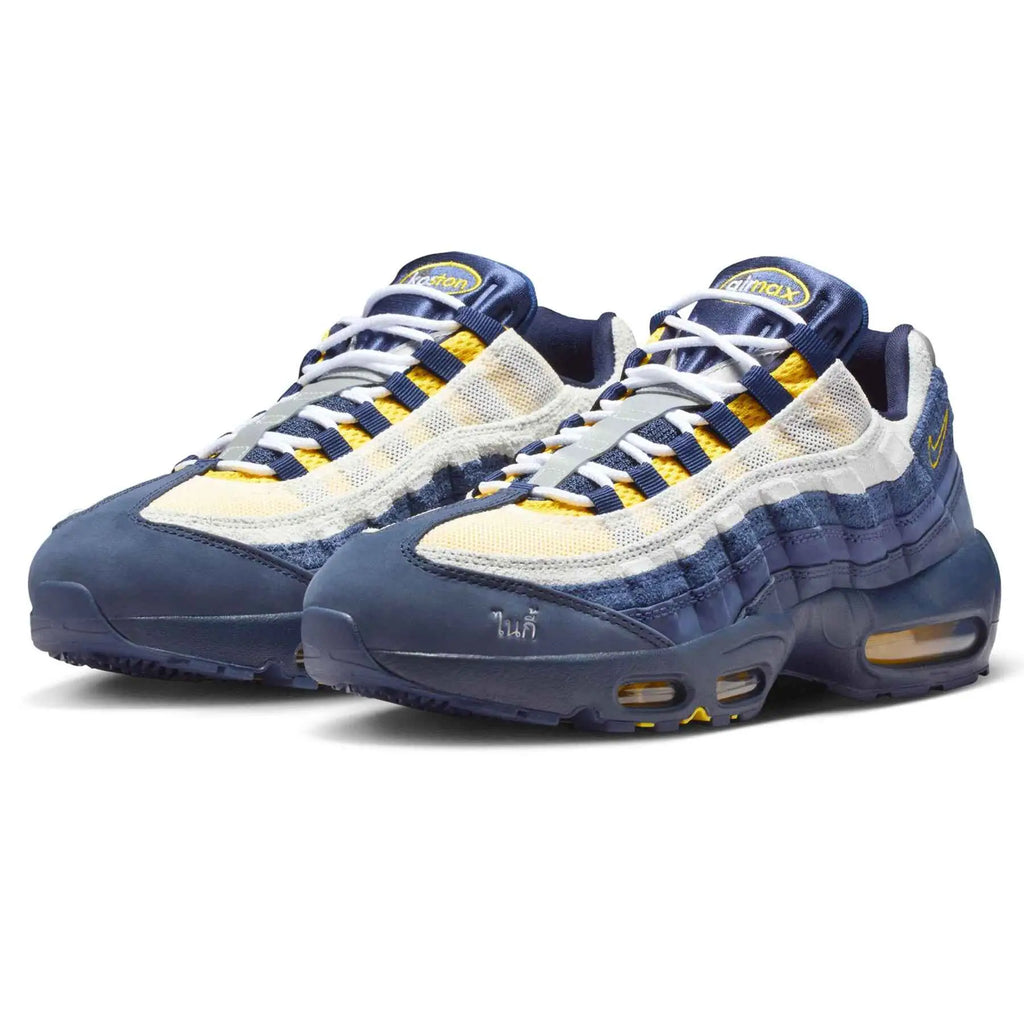 Nike Air Max 95 SB Obsidian/Speed Yellow (’Erik Koston’) - Sneakers