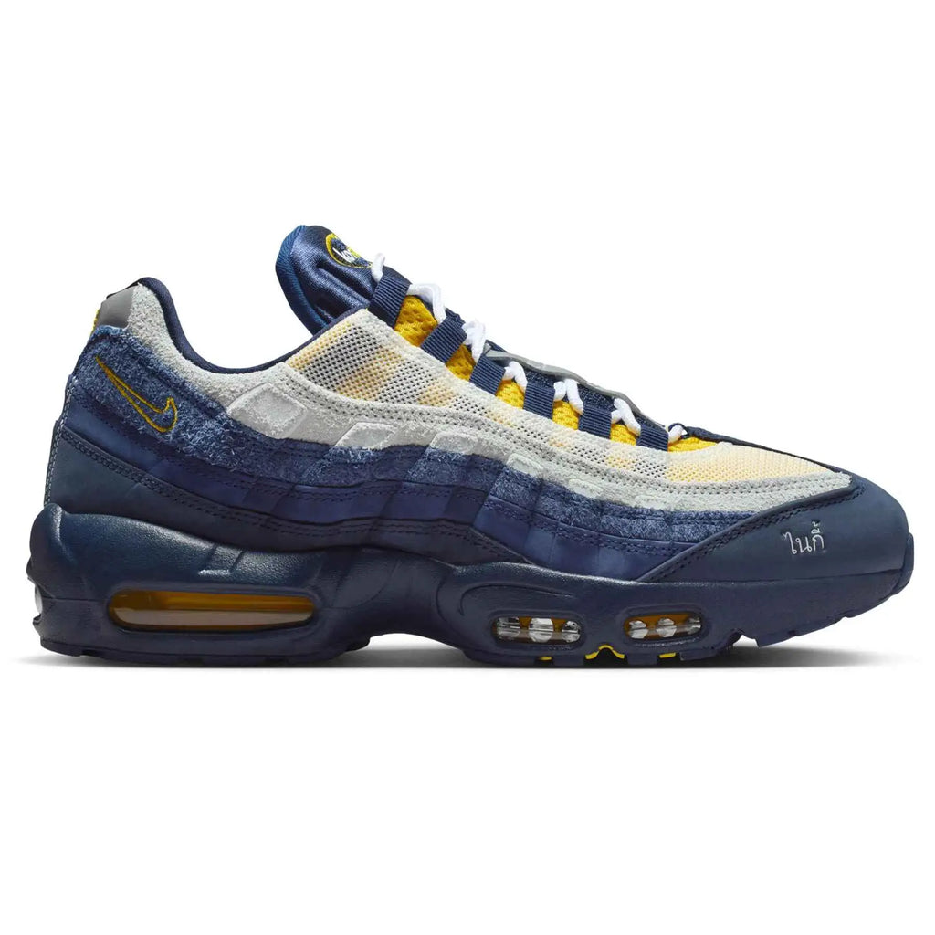 Nike Air Max 95 SB Obsidian/Speed Yellow (’Erik Koston’) - Sneakers
