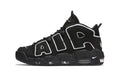 Nike Air More Uptempo '96 Black White (2023) Size 12.5