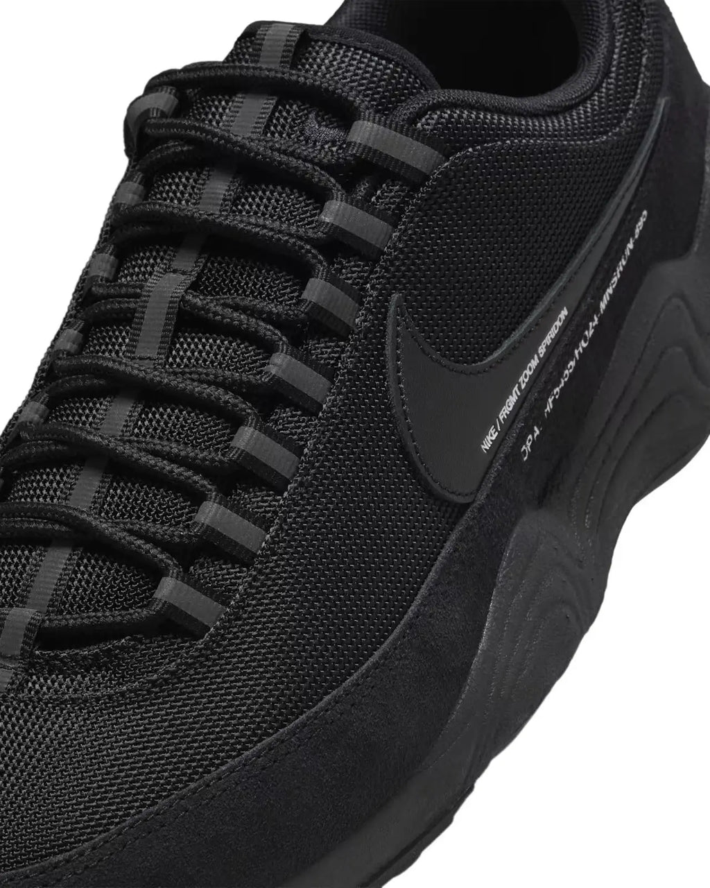 Nike Air Zoom Spiridon Fragment Design Black - 10 - Sneakers