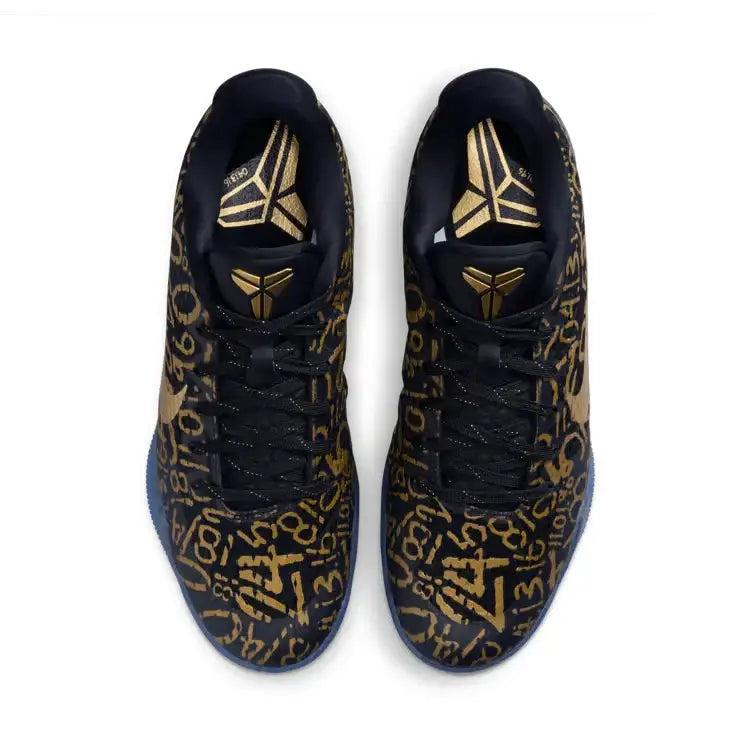 Nike Kobe 11 Protro Mamba Day - 6.5 - Sneakers