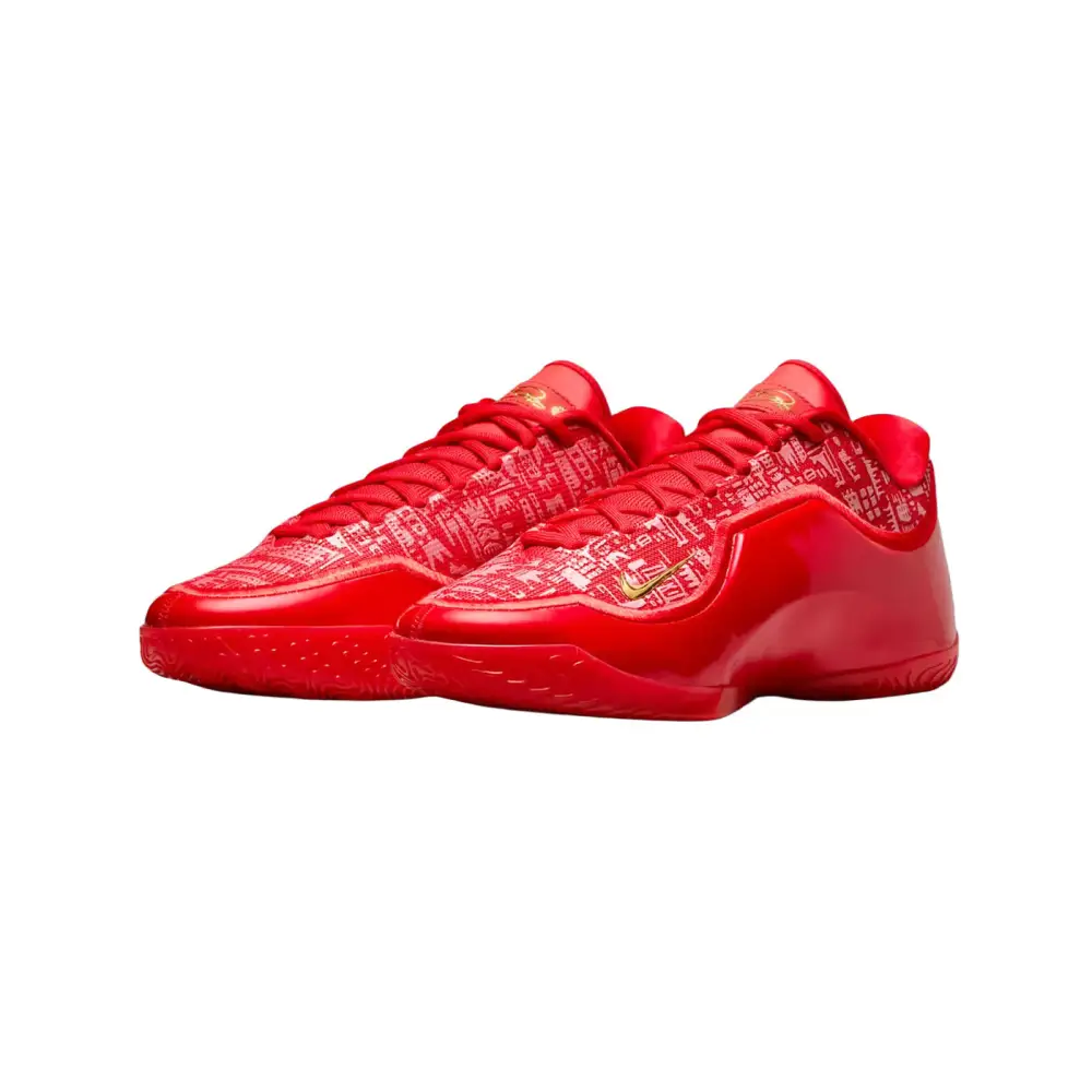 Nike LeBron XXIII Best in Class University Red - 13 - Sneakers