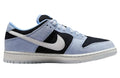 Nike SB Drunk Low Pro Aluminum Black - 10 - Sneakers