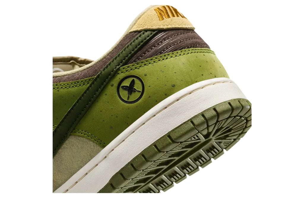Nike SB Drunk Low Pro Asparagus/Legion Green (’Yuto Horigome’) - 10 - Sneakers