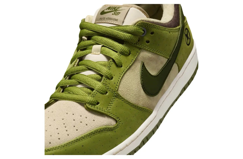 Nike SB Drunk Low Pro Asparagus/Legion Green (’Yuto Horigome’) - 10 - Sneakers