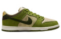 Nike SB Drunk Low Pro Asparagus/Legion Green (’Yuto Horigome’) - 10 - Sneakers