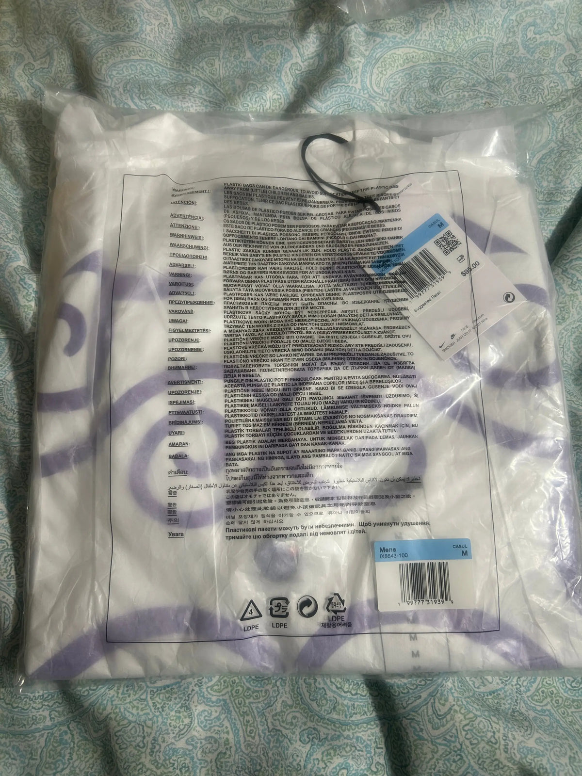 Nike x One Piece Short Sleeve Jersey Medium