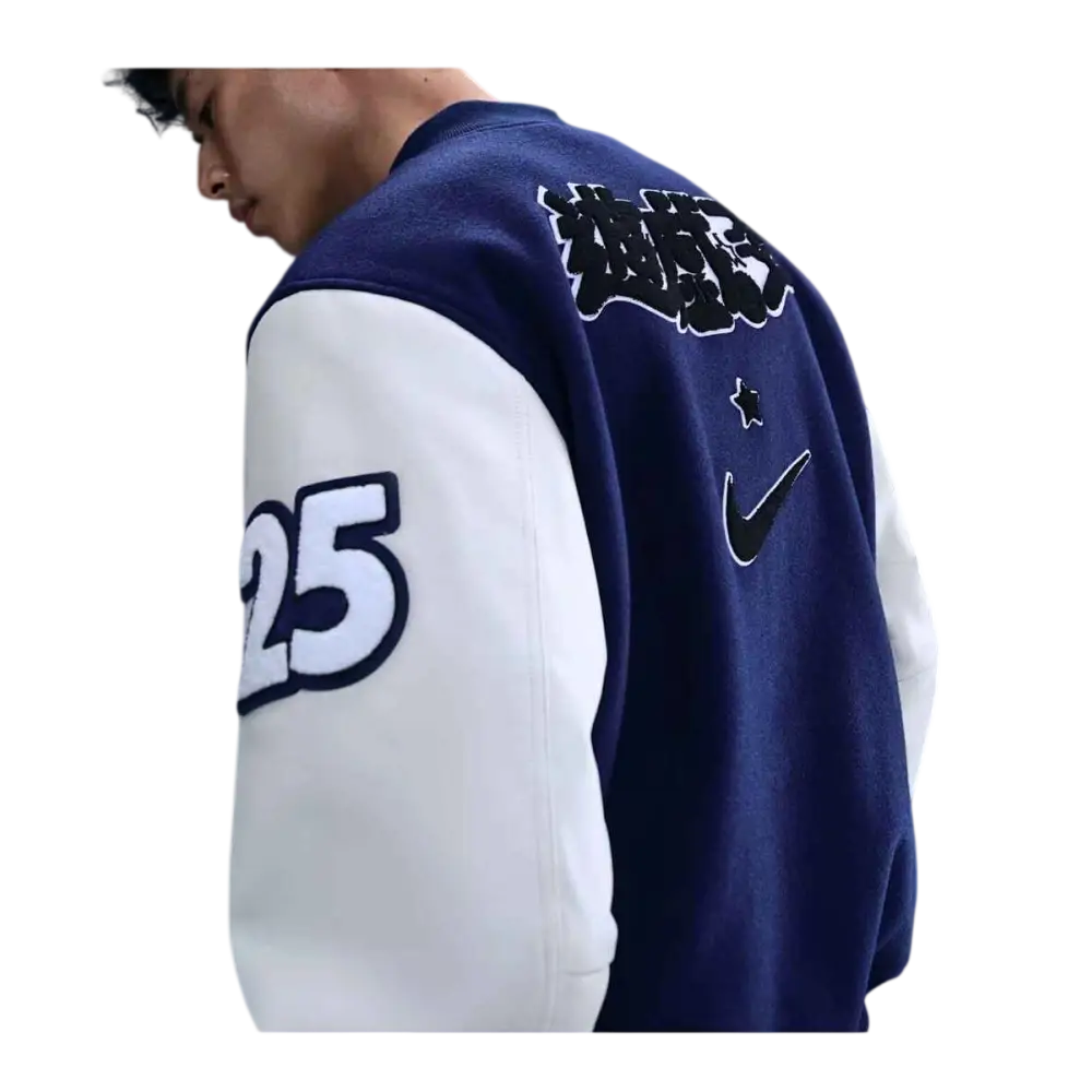 Nike x Yugioh Destroyer Jacket - M